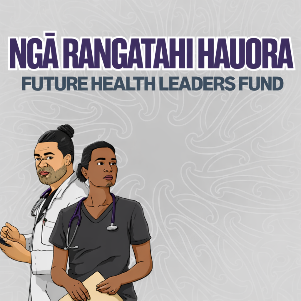 Future Health Leaders Fund